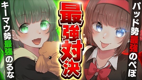 目に止まりやすいサムネイルをお手頃価格で作ります 最初の3件だけ1000円で作ります!! イメージ1