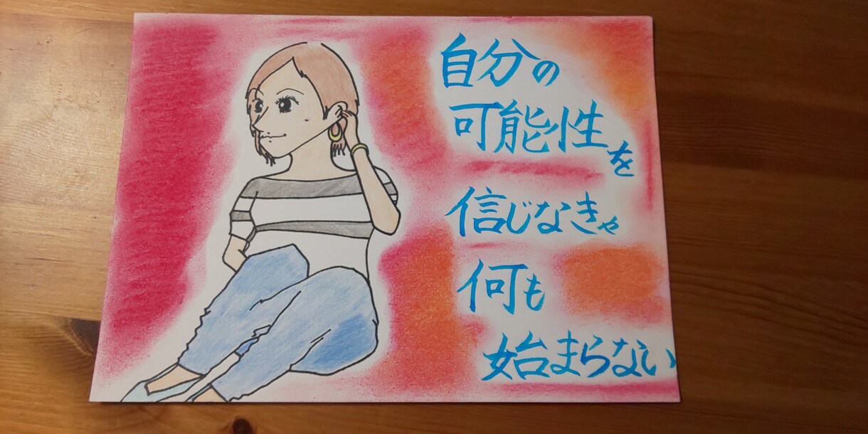 様々なご要望に対応出来ます 大切な記念日に 大切な人に贈ると喜ばれます！ イメージ1