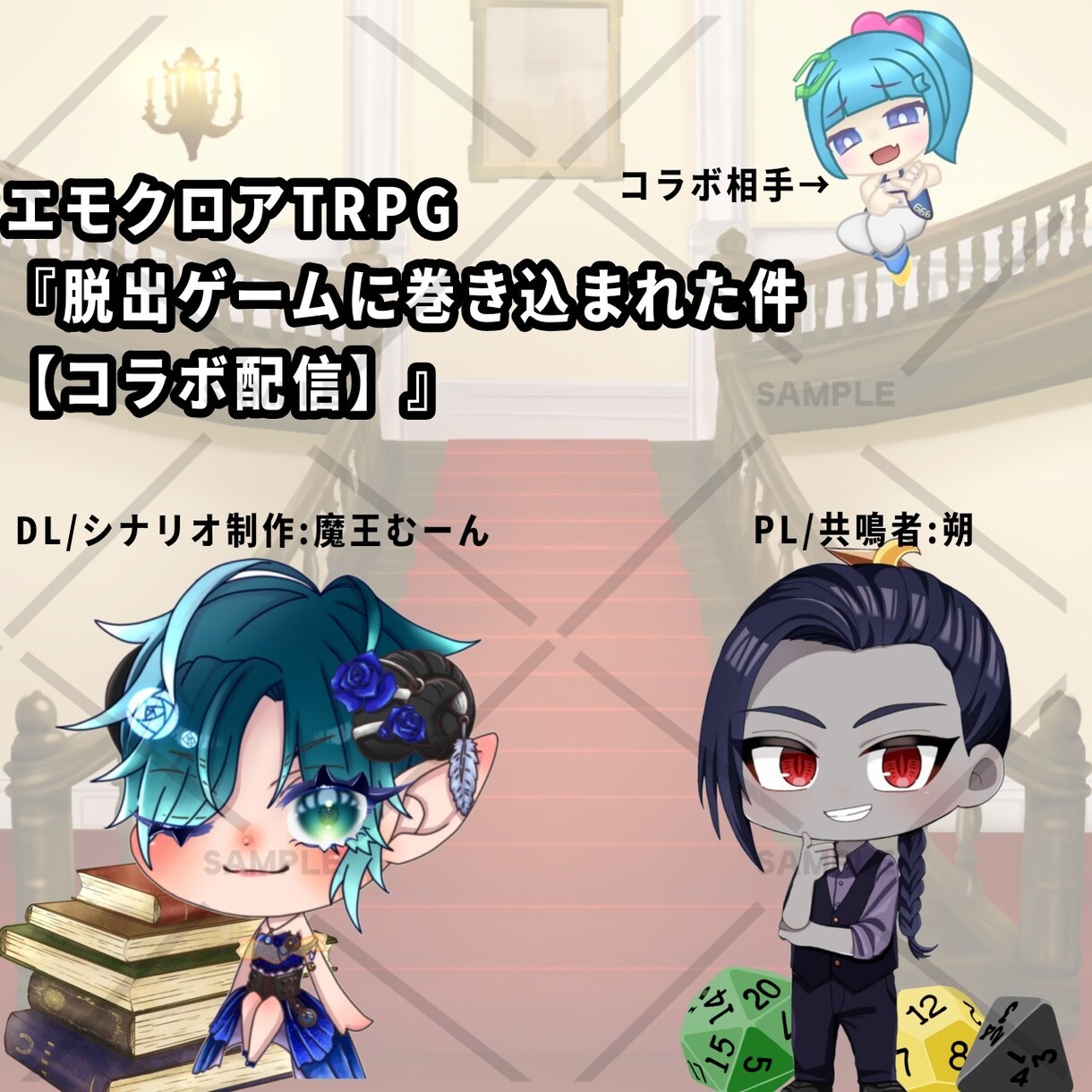 1:1や16:9サムネ制作いたします IRIAMやYouTubeなどで必要なサムネイル制作します イメージ1