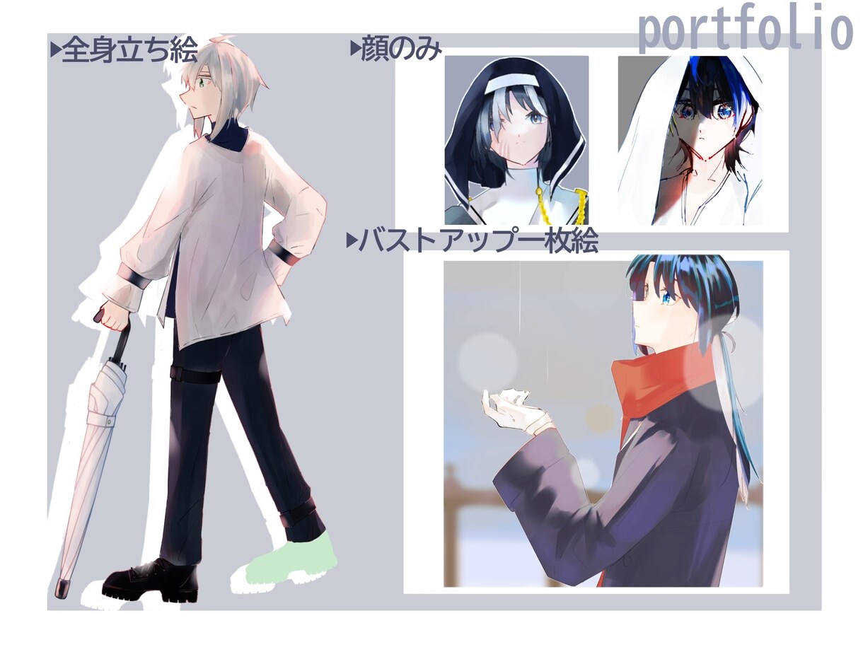 3L,夢絵など対応可能！少年少女のイラスト描きます バストアップ、顔だけなど対応可能！(金額は変動します) イメージ2
