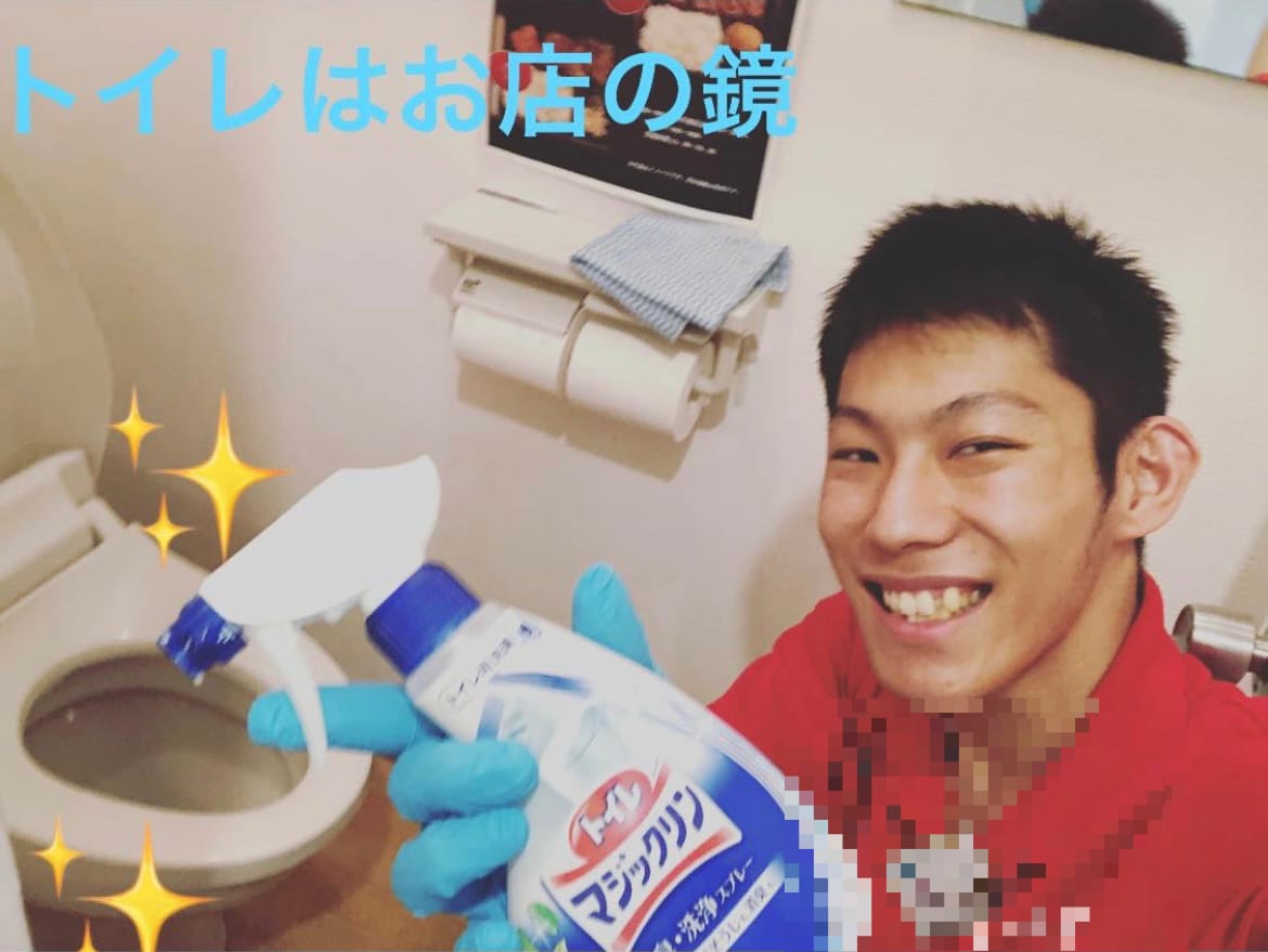 あなたを一言で表現させて頂きます ワクワク満載 元気の源ここにありっ! イメージ1