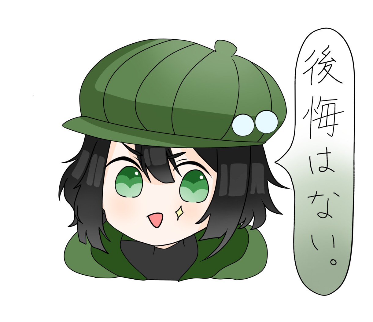 snsアイコン、イラスト、ヘッダーなど描きます 女の子を描きたいので依頼が欲しい イメージ7