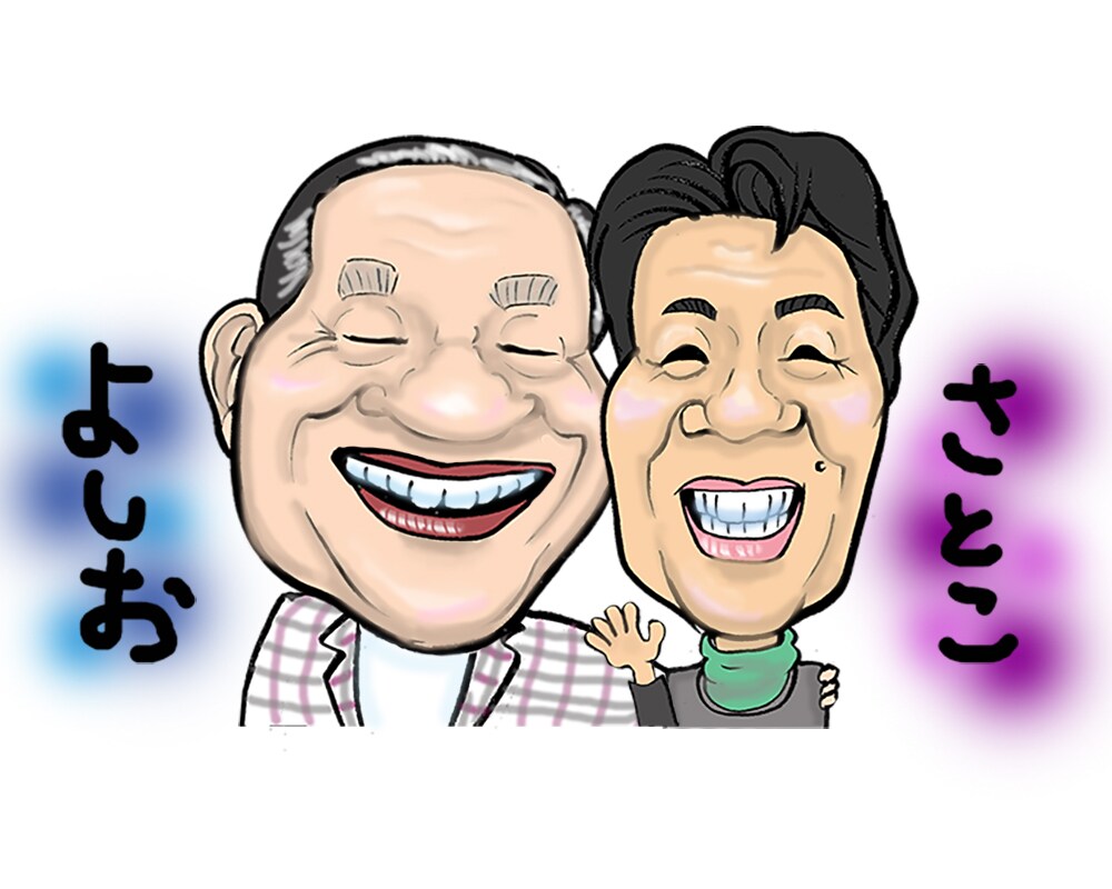 じぃちゃんばぁちゃんの笑顔を保証致します 意外と人生で一度も貰ってない！？ご長寿祝いに悩んだら似顔絵 イメージ5