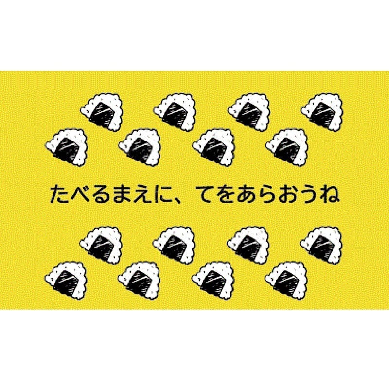 習い事/ハンドメイド/学内/町内会/文書作ります 文書の短いものから、あなたの代わりに作ります イメージ3