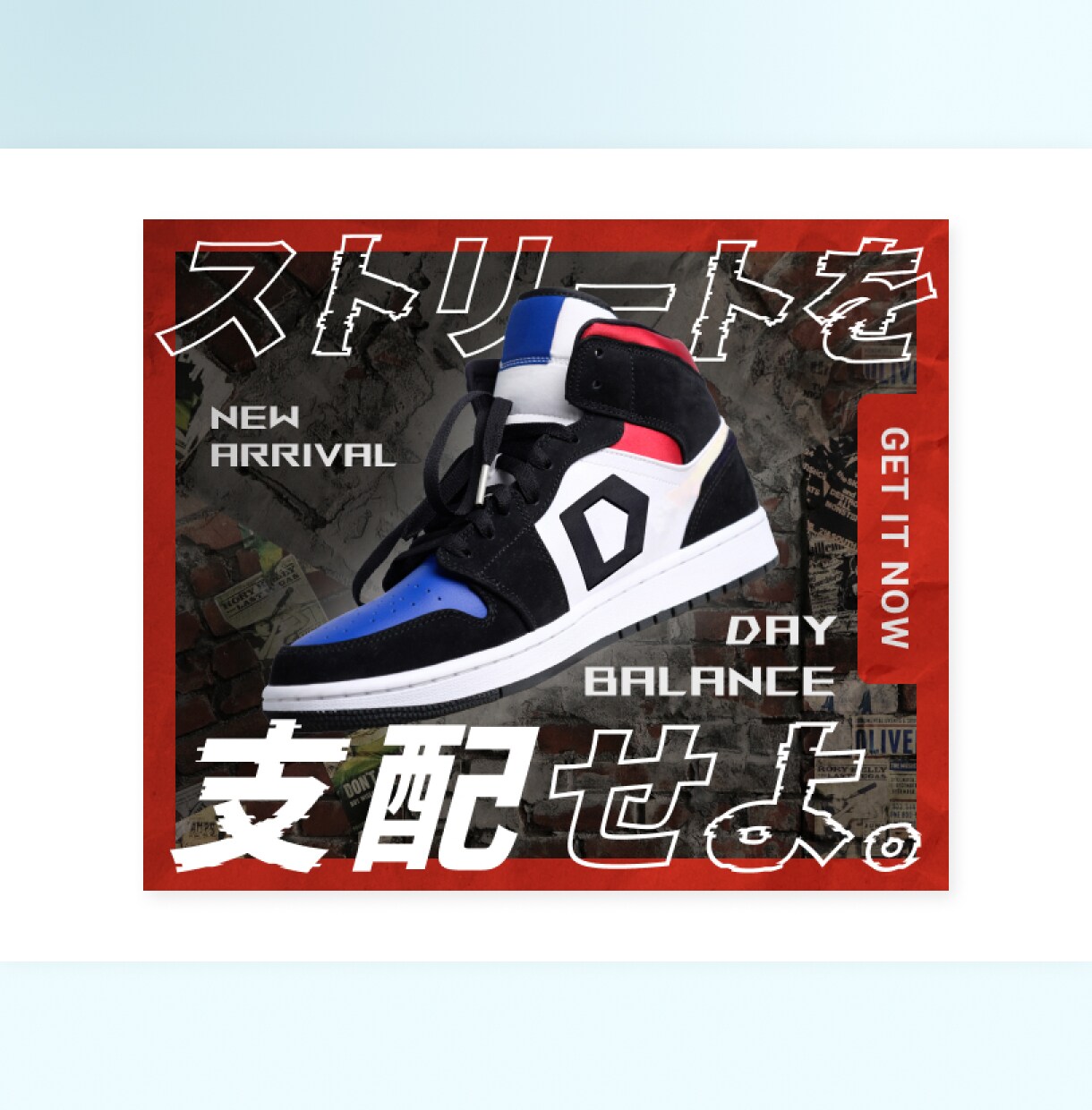 10名限定・最低価格でバナー制作いたします ★★10名限定★★ 最低価格1,500円！ イメージ6
