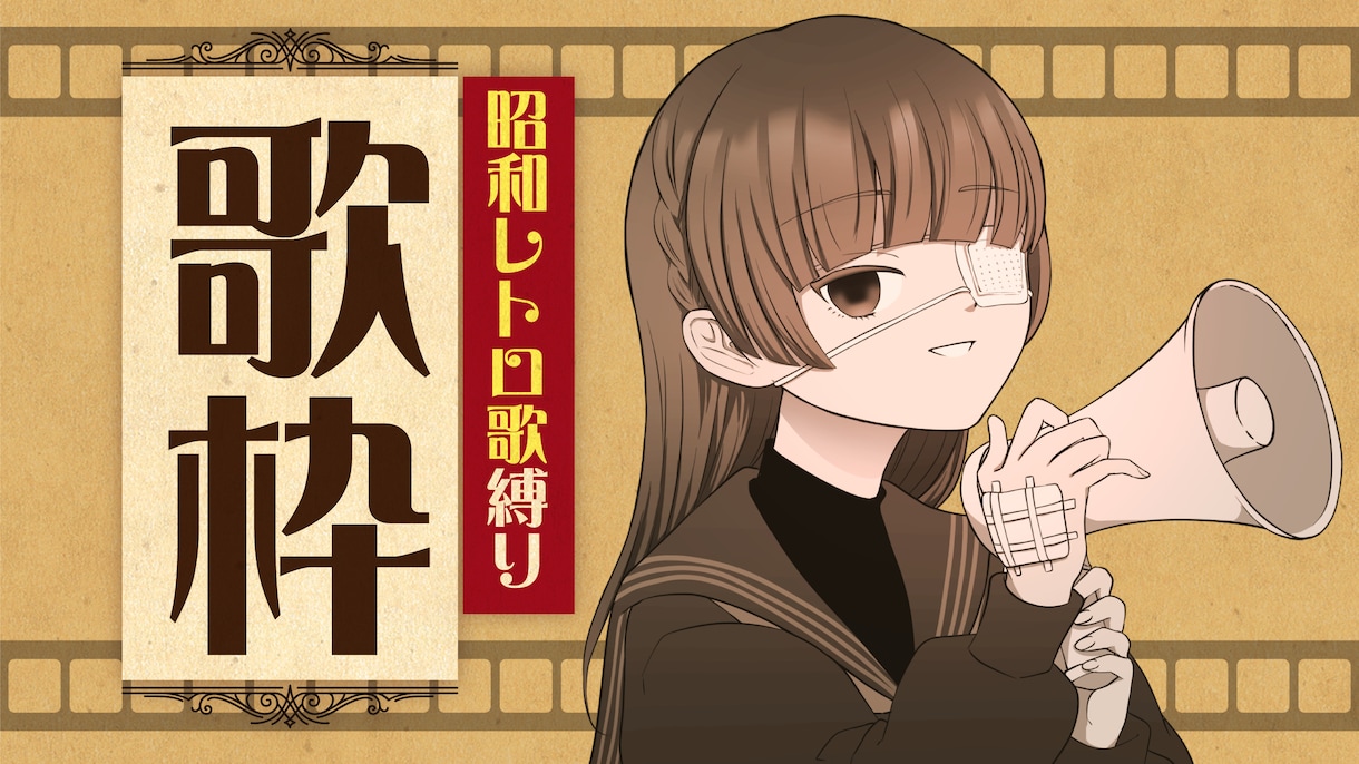 VTuberの方向け！サムネイルお作りします 最短翌日納品！思い通りのサムネイルで動画をアピール！ イメージ3