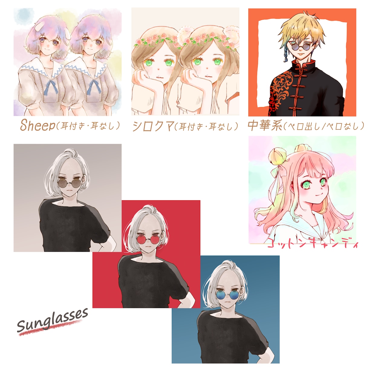 個性のあるキャラクターイラストを販売しています キャラクター/アイコン/立ち絵/表情差分 イメージ8