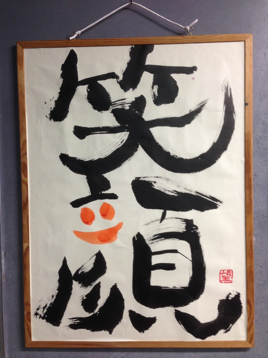 生徒の視点に合わせた分かりやすい数学の解説をします 理解させることや、数学が苦手な生徒の対応には自信があります！ イメージ1
