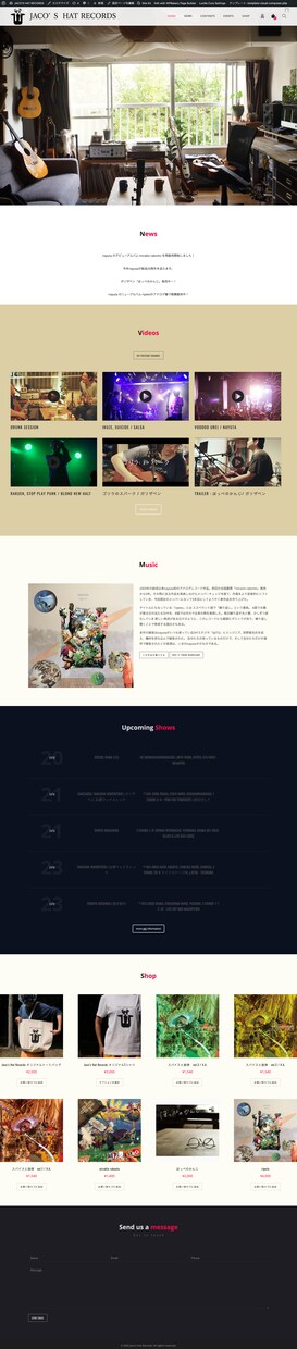 WORDPRESS によるホームページ制作承ります シンプル、綺麗、使いやすい、デザインをお届けします。 イメージ3
