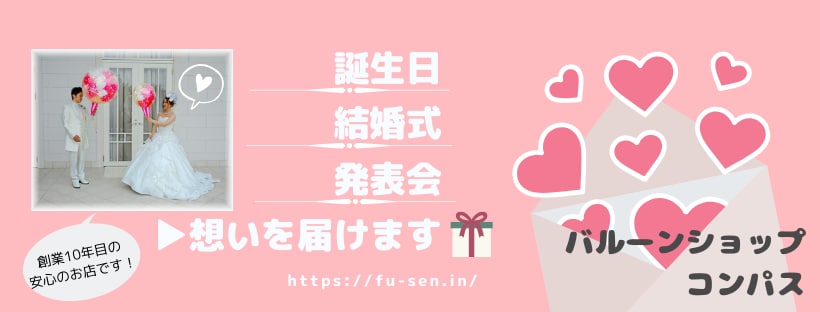 お店のポップ・イベントフライヤー承ります どんなお店にもイベントにも素敵なデザインを！ イメージ3