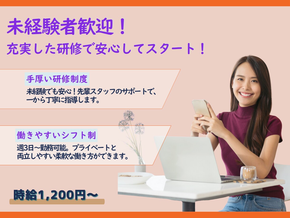 バナー・ヘッダー・広告画像等各種制作いたします シンプルでおしゃれな空間を活かした画像を制作します イメージ8
