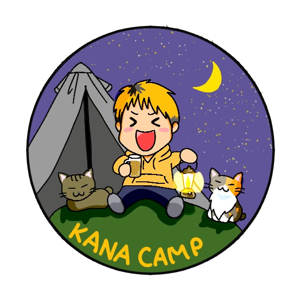 キャンプステッカーのデザインします キャンプステッカーデザイン製作 イメージ1