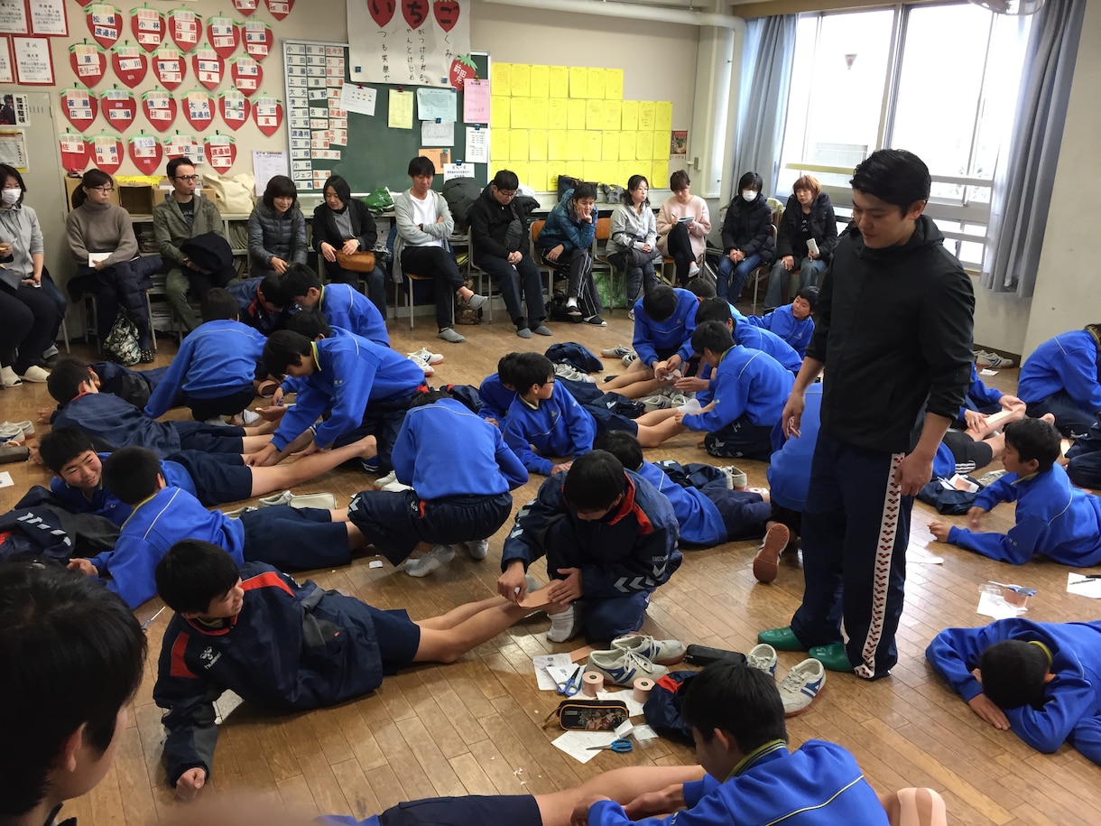 接骨 鍼灸 整体院の増収アドバイスします まだ技術セミナーに数十万払いますか？ イメージ2