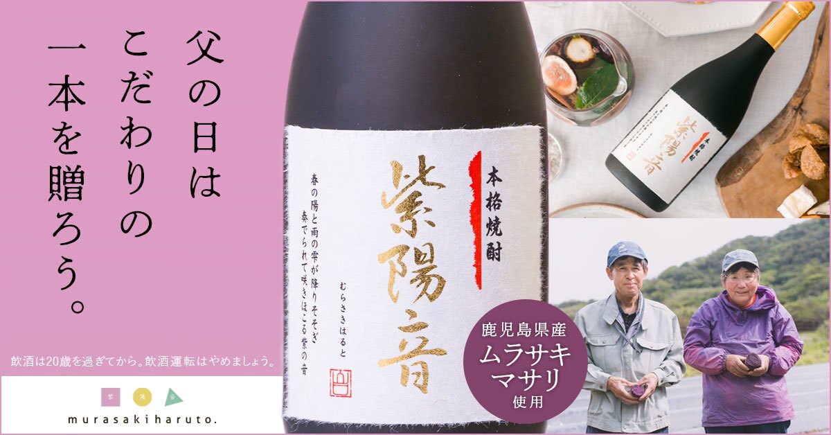 格安！プロデザイナーがバナー広告作ります バナー制作勉強中のため、格安で引き受けです！イラストもOK イメージ1