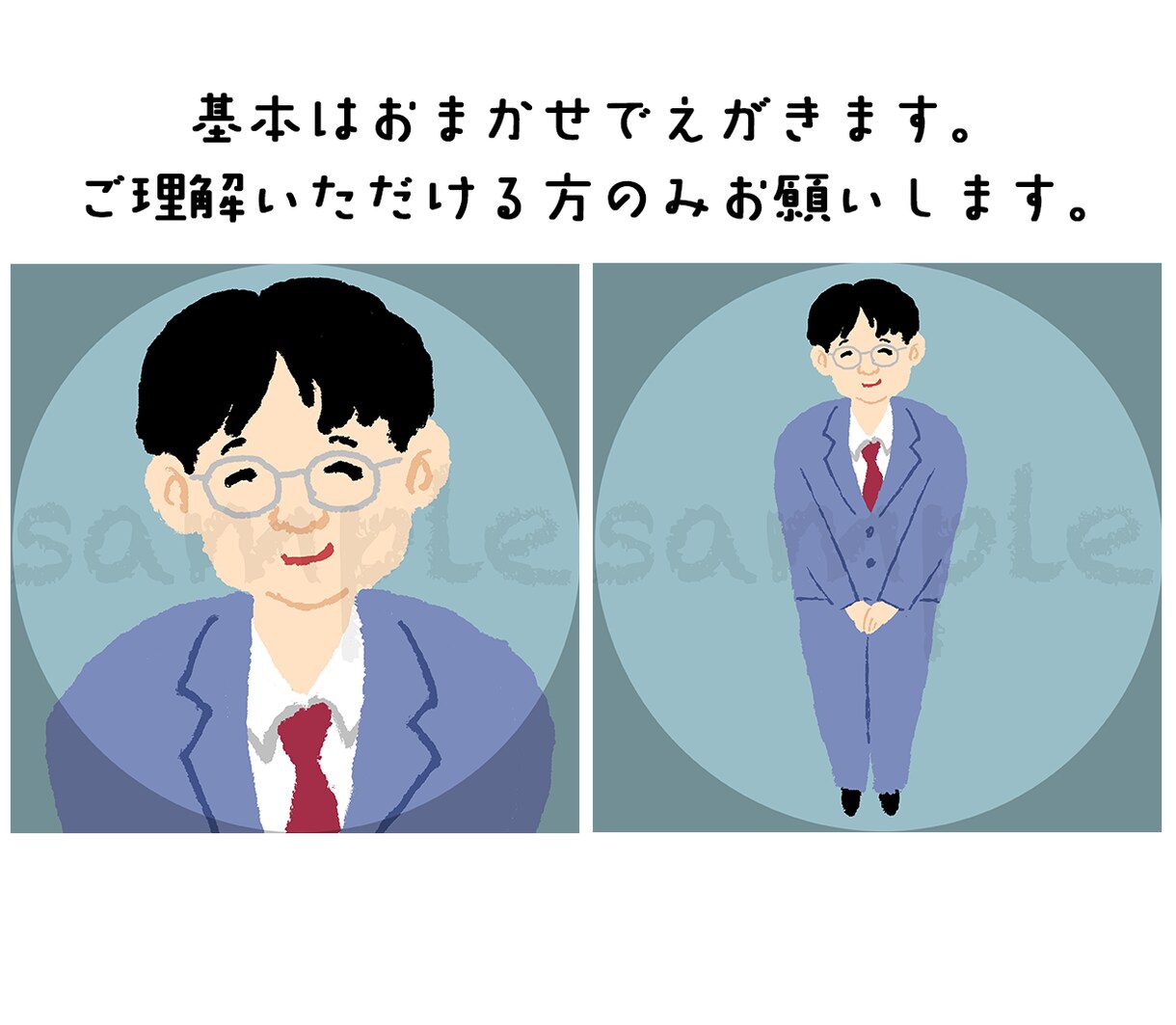 ざっくりした似顔絵えがきます ペット◎あじわいのあるやさしい風合い イメージ4