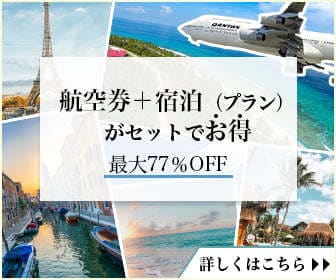 バナー制作します 広告用のバナーを低価格でご提供 イメージ8