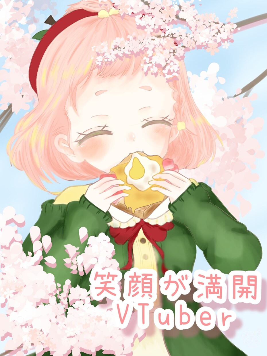 可愛いが詰まったイラスト描きます あなたのイメージにあったイラストをお作りします！ イメージ6