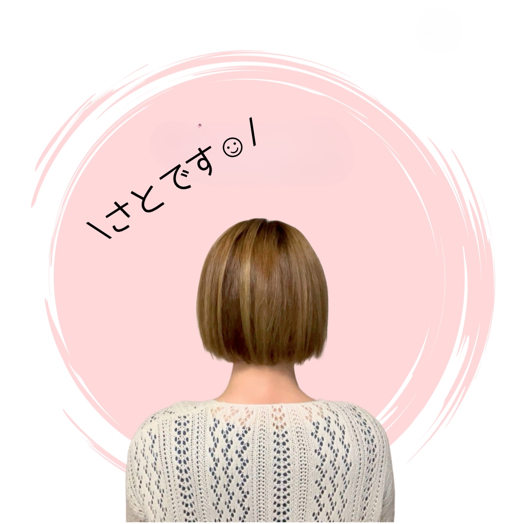 離婚ママの実体験リアル相談室＊さとます 当事者だからこそ分かる気持ち☺ イメージ2