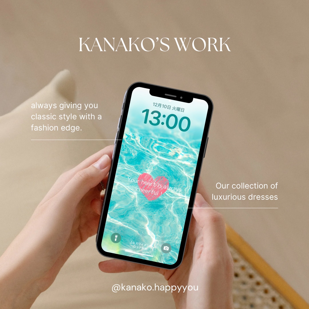 開運待受✴︎癒しと気づきを与えます 日々の生活に視覚から癒しと気づきを与えます イメージ1