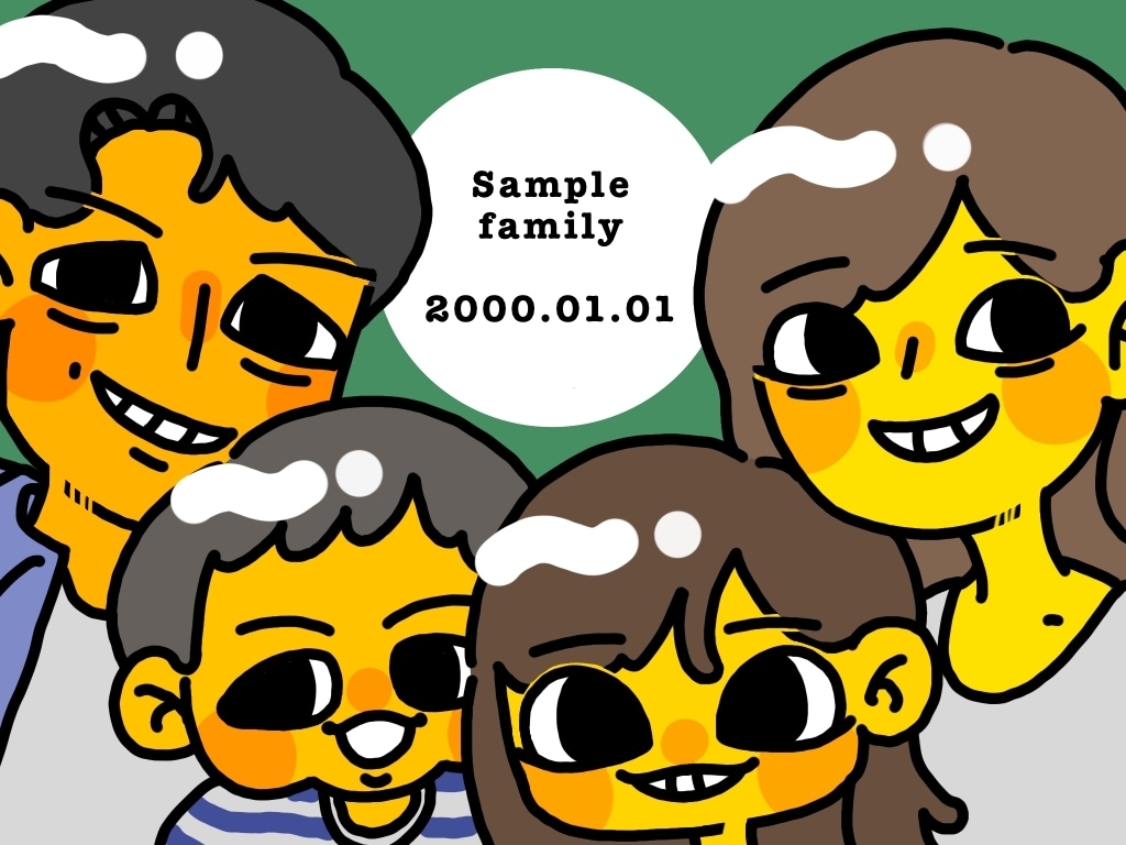 家族写真をイラスト化します 記念となるライフイベントの思い出をイラストで残しませんか？ イメージ1