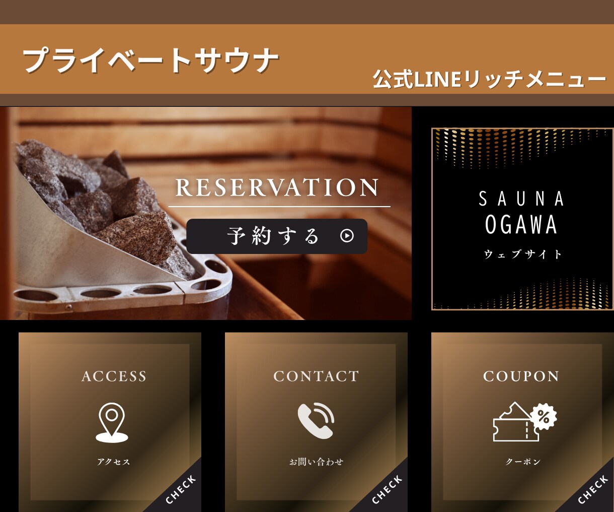 公式ラインのリッチメニュー画像作成します SNS×デザイナーの知見を反映し、売れるデザインを提供します イメージ3