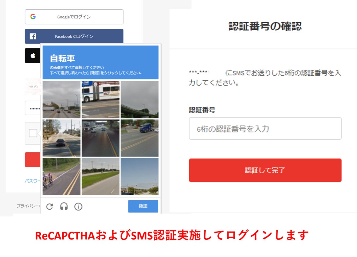 メルカリ売却済み商品を自動的にエクセル化します 確定申告・収益管理にも対応可！売り上げ情報自動取得ツール イメージ4