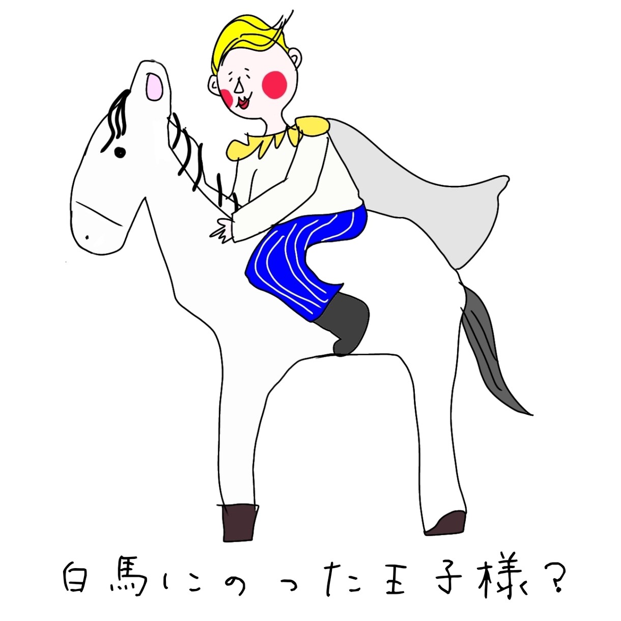シュールイラスト制作します アイコンやサムネに♡カラフルでかわいい絵が目を惹く♪ イメージ9