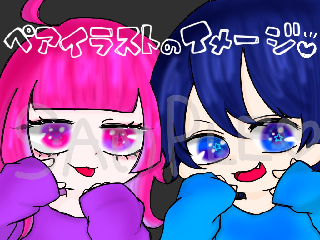 イラストかきます ♡カラフルでポップなイラストならおまかせください♡ イメージ2