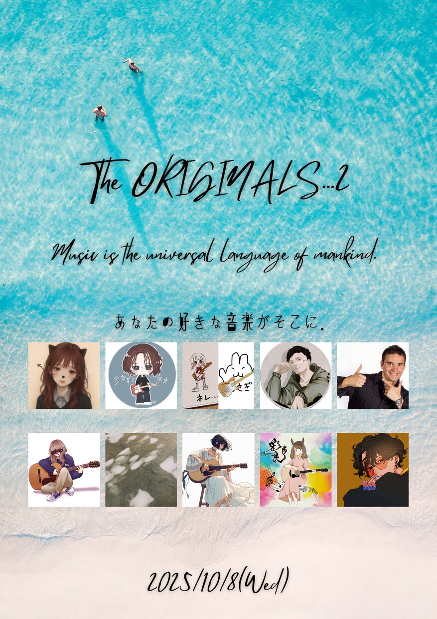 イベント系フライヤーデザイン優先で頑張ります 全力で寄り添い作成いたします。 イメージ10