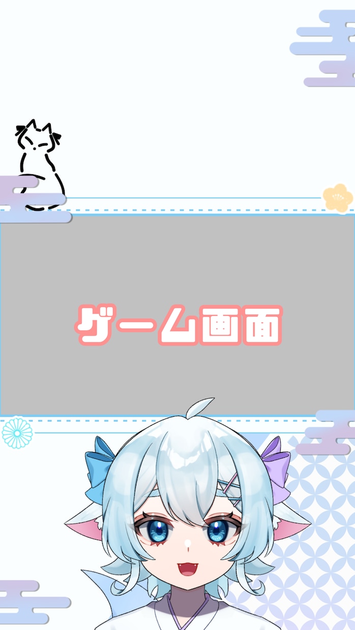 あなただけの「縦型ゲーム配信背景」作ります ／即購入OK！見やすく、かっこいい、かわいいに対応できます！ イメージ3