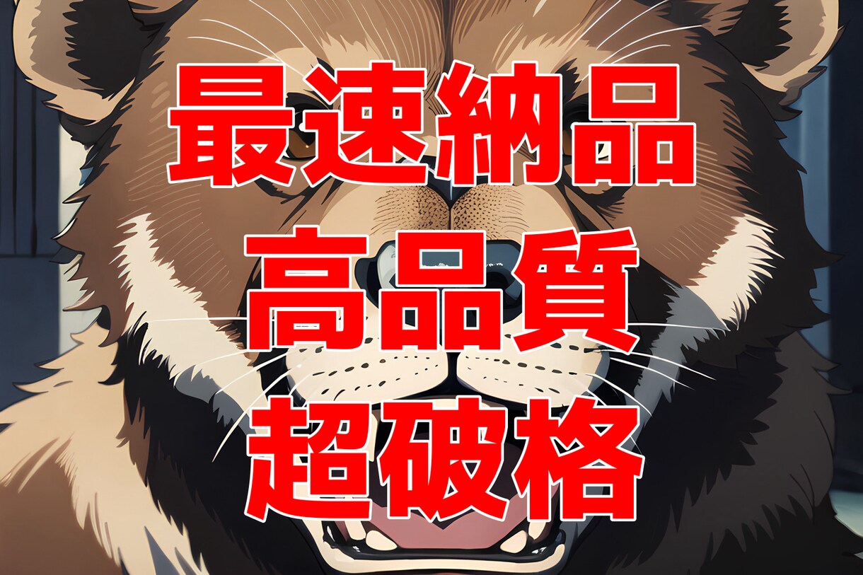 顧客ニーズに合ったショート動画を作ります あなたの動画を最高の1分間に！ イメージ1