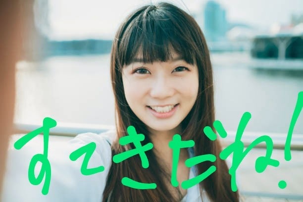 ほんの1分でも！！貴方のお気持ち受け止めます 人恋しい時、誰かに聞いてほしい時、どんな事でもお気軽に♪ イメージ5