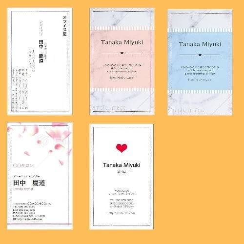 お客様に寄り添う提案で名刺やショップカード作ります 次回からご自身で印刷会社に発注できる様な納品方法です イメージ6
