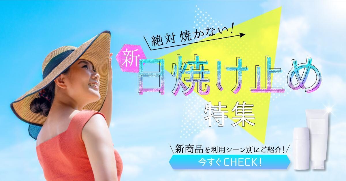 思わずクリックしたくなる！バナー制作承ります 一瞬のクリックで、お客様との架け橋になれるバナー作ります！ イメージ5