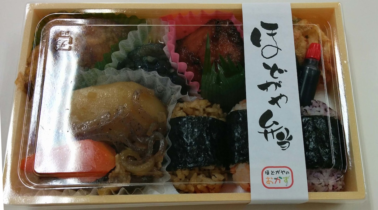 筆文字ロゴ！ネーミングを筆文字でデザインします 大切な店名・商品名を筆文字で、より魅力的に表現します！ イメージ3