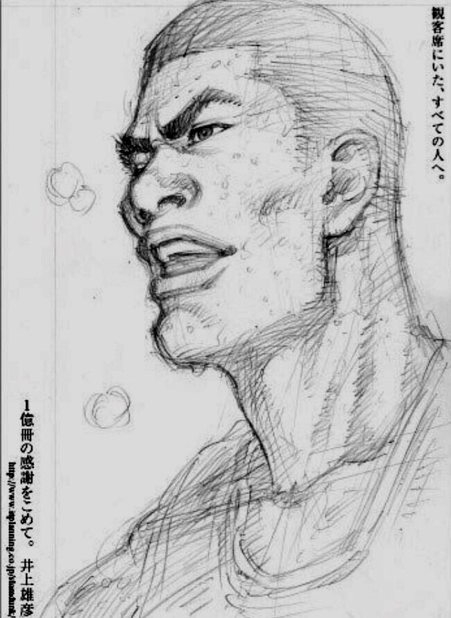 あなたの心を癒します 心に溜まっている悩みを一緒に取り除きましょう！ イメージ3