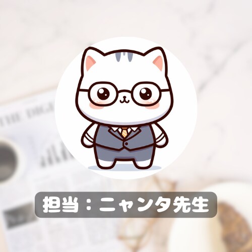 情報I・情報IIを現役情報科教師がサポートします キャリア13年の情報科教員が提供するオンライン家庭教師 イメージ10