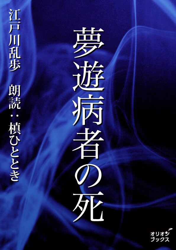 ノイズ編集込でクリア♬目的に合わせ明るい声届けます 【女性】オーディオブック/ナレ実績多数 （漢字込）でお手頃に イメージ6