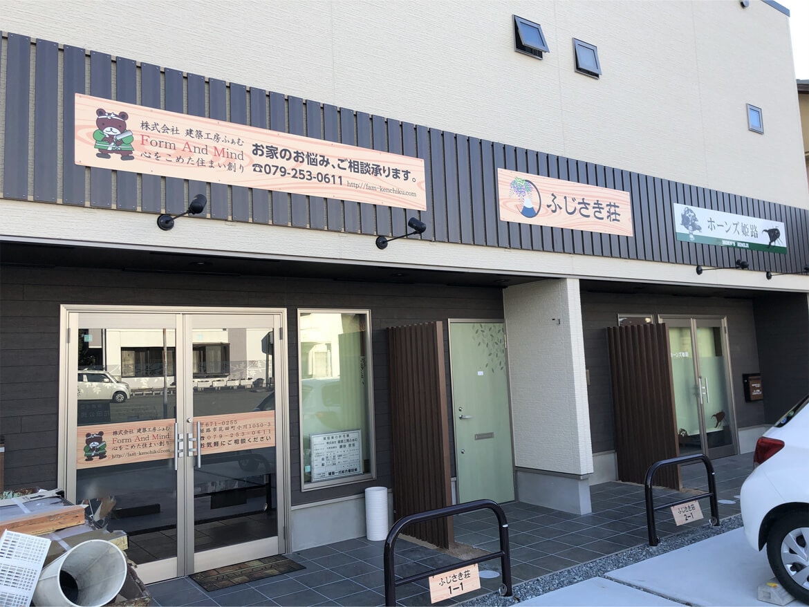 いろんなタイプの看板デザインします どんなタイプでもご相談ください！ イメージ5