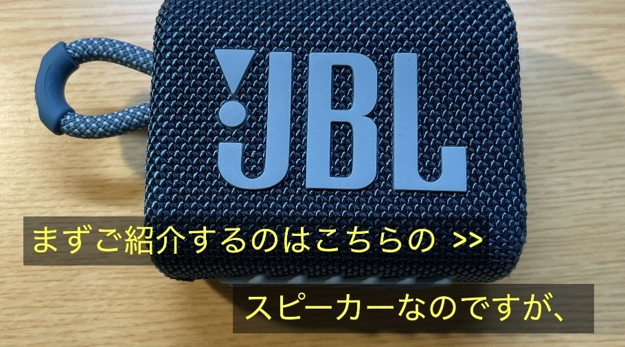 テレビの字幕機能風の字幕をお付けします テレビ風の字幕が載った動画にしたい方へ イメージ1