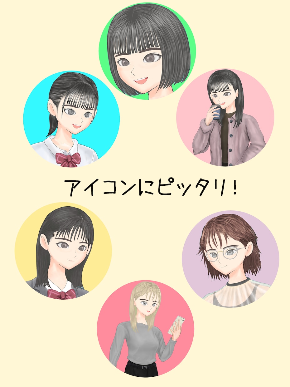 似顔絵イラストを作成します アイコンや名刺にも幅広くご利用できます イメージ4