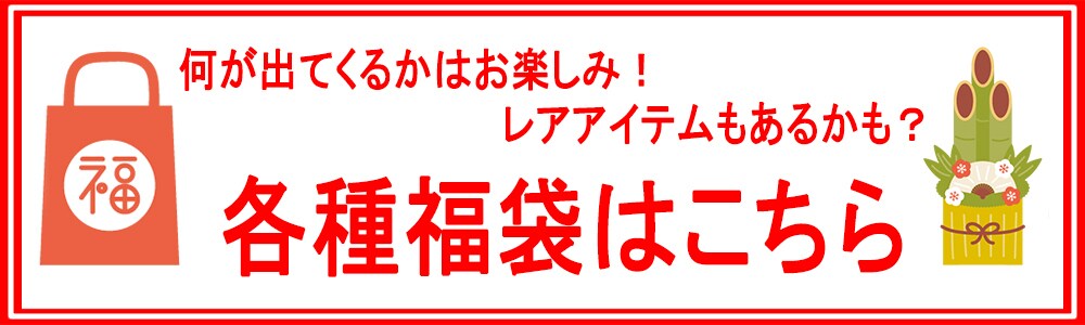 商品や企業ロゴ、商品紹介画像やバナー等を作成します オリジナリティのある画像作成。 イメージ3