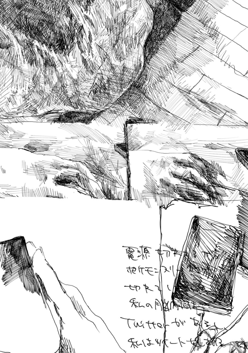 マンガ制作を行います ストーリーありでもおまかせでもマンガを描きます イメージ3