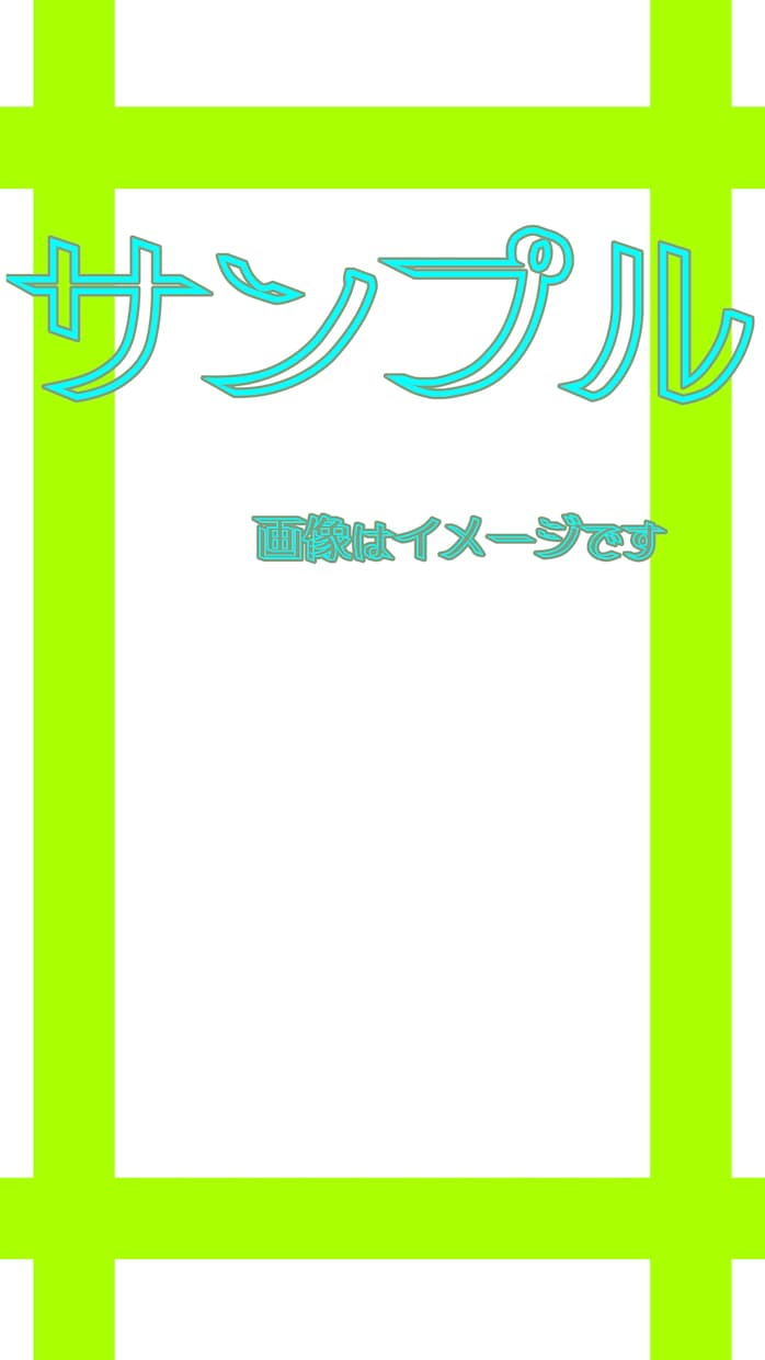 投稿画像、サムネで使える額縁素材販売ます 使いたい素材に合わせるだけ簡単額縁 イメージ3