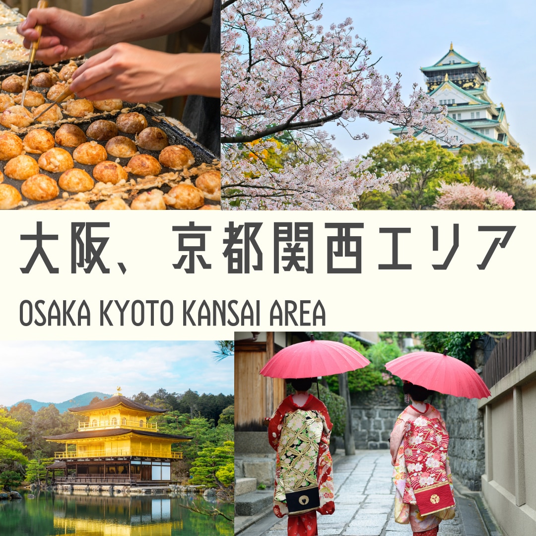 30分からOK】楽しいにほんごレッスンします 日常会話・文化・食べ物】日本語の話し相手になります。 イメージ3