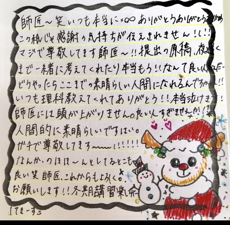 簡単な集客方法とやるべきことを明確にします 現状把握してすぐに実践できる「集める」集客方法をお伝えします イメージ6