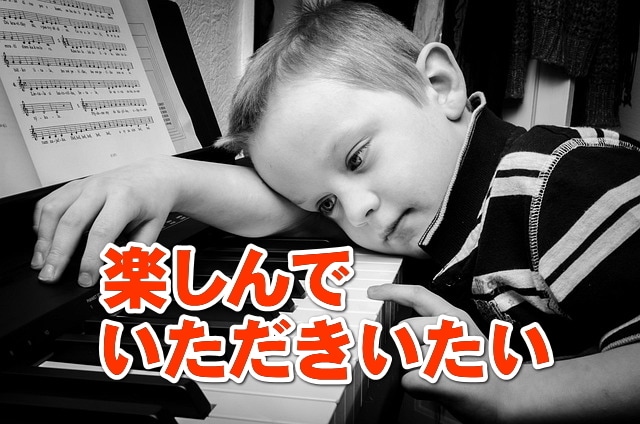 あなたの教え方・伝え方のお悩み、一緒に解消します 教える立場のあなたへ。話し方、聴き方、発声等ご相談ください！ イメージ5