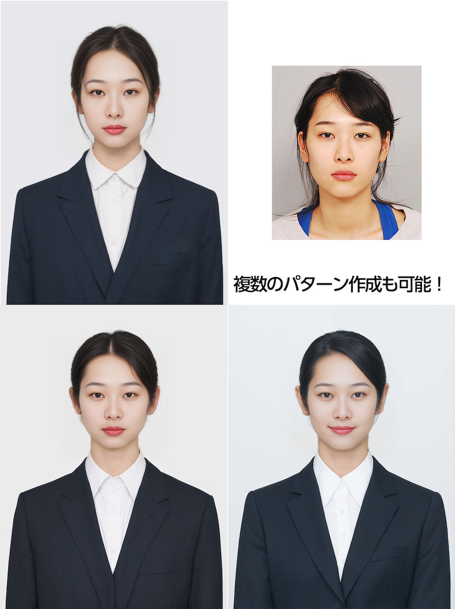 パスポート・就活用スマートな証明写真作成します 当日作成完了、プロ品質のスタジオ証明写真、プロフィール写真 イメージ3