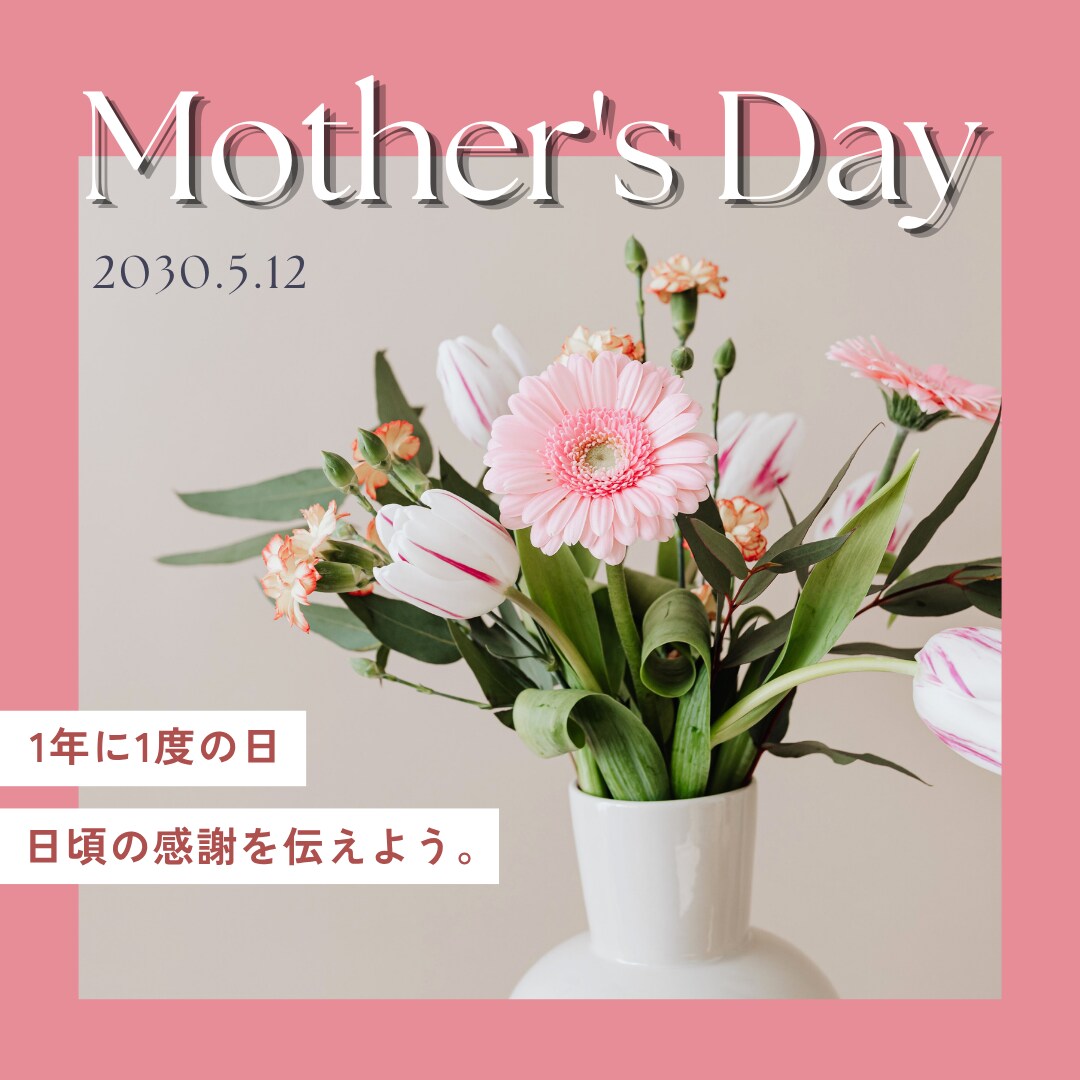 クリック率UP！高品質のバナーを制作いたします SNS・広告・商品画像など、どのようなバナーも承ります！ イメージ5