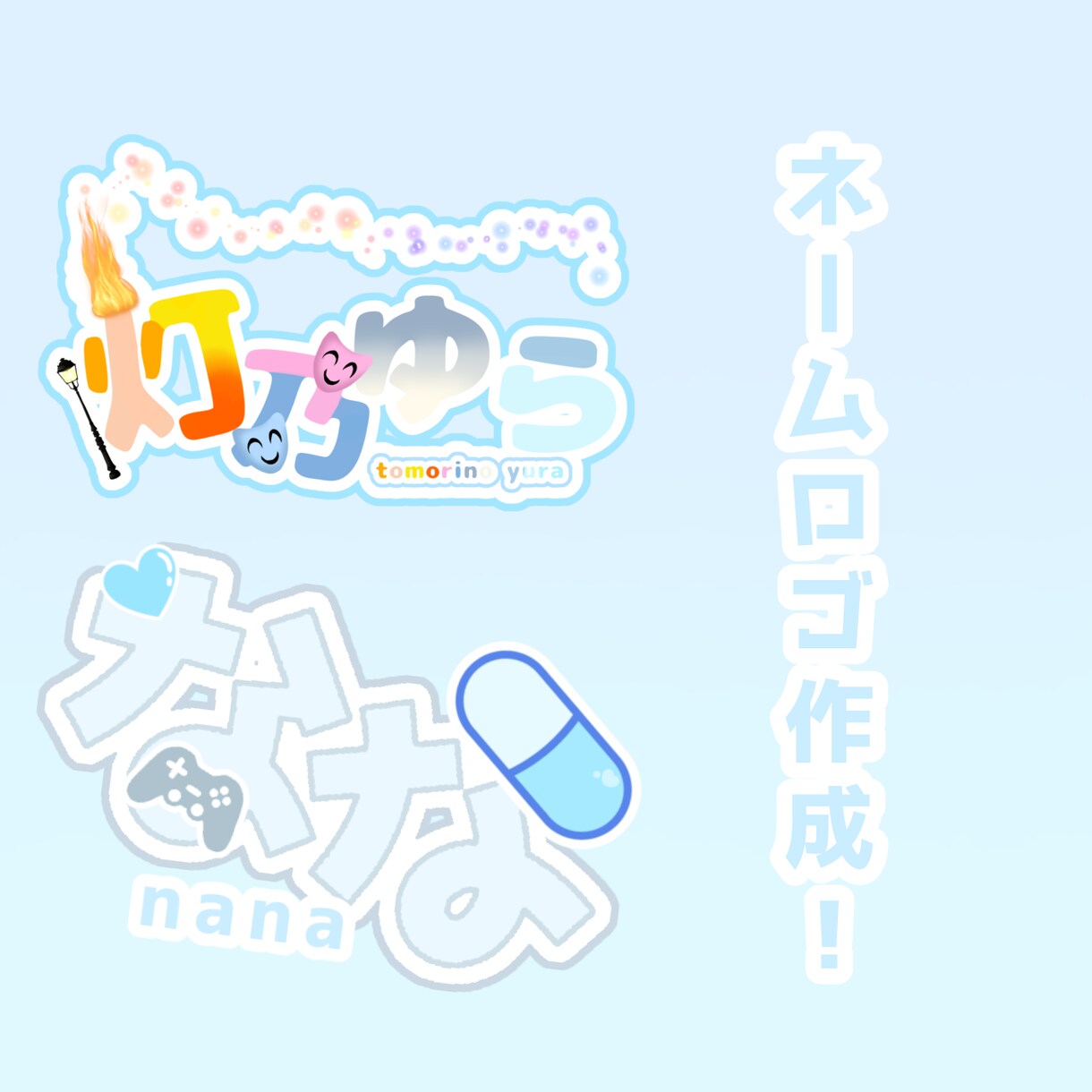可愛いVTuber一式制作します キャラデザ、パーツ分け、モデリング、アイコン、ロゴ、作成！ イメージ3
